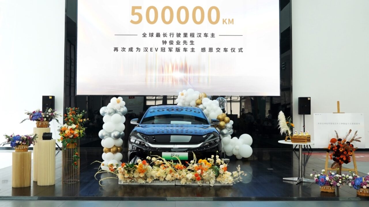 Что произошло с BYD Han EV, который проехал 500 тысяч км за три года -  Китайские автомобили